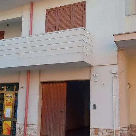 Holiday home Ag - Aradeo